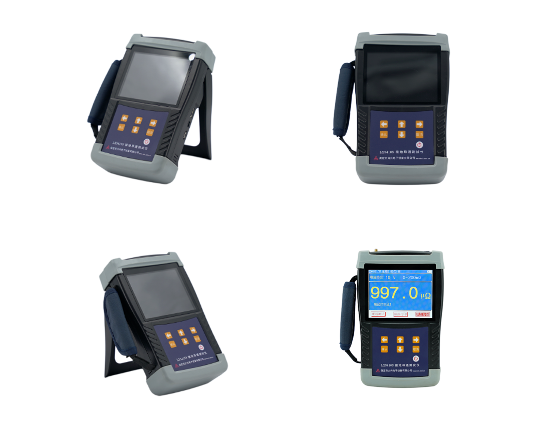 3522vip浦京集团电子-手持式接地引下线导通测试仪器.png