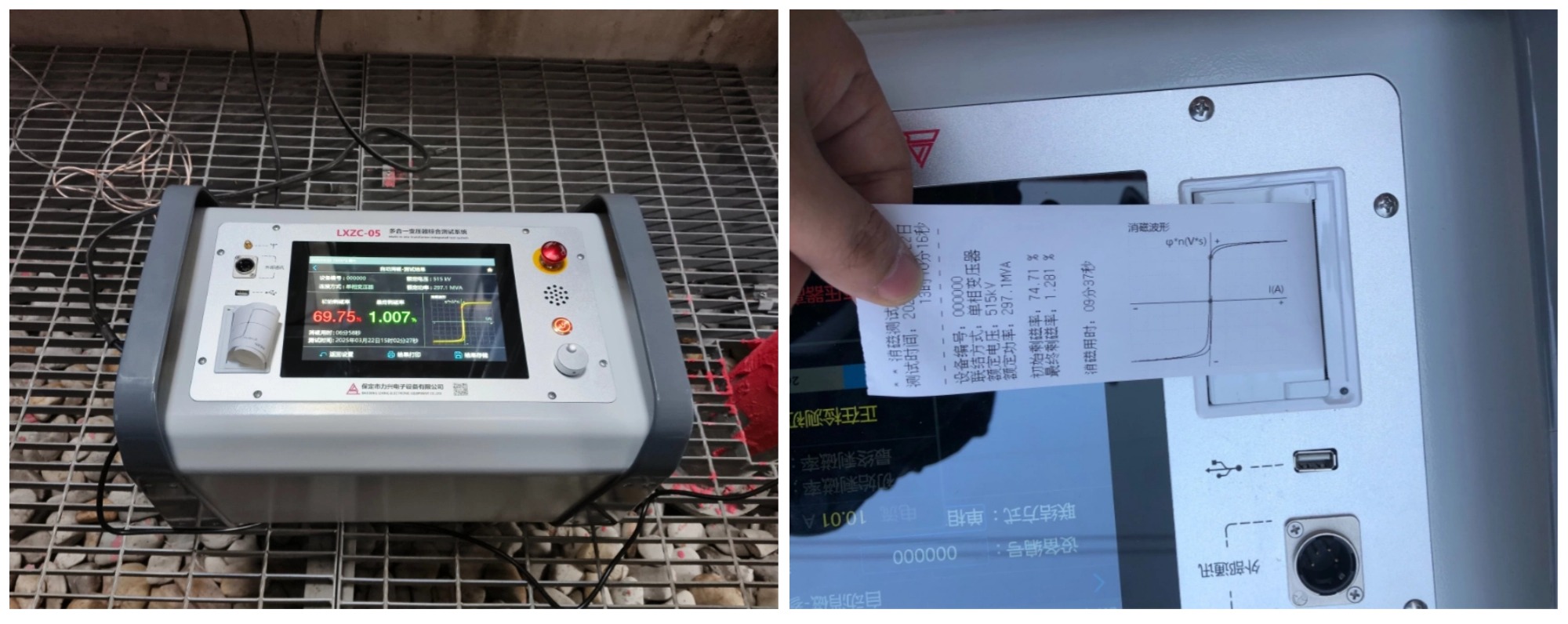 1745548513912007.jpg 1745548513912007.jpg