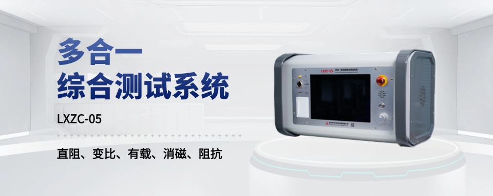 1747377682996587.jpg 产品banner.jpg