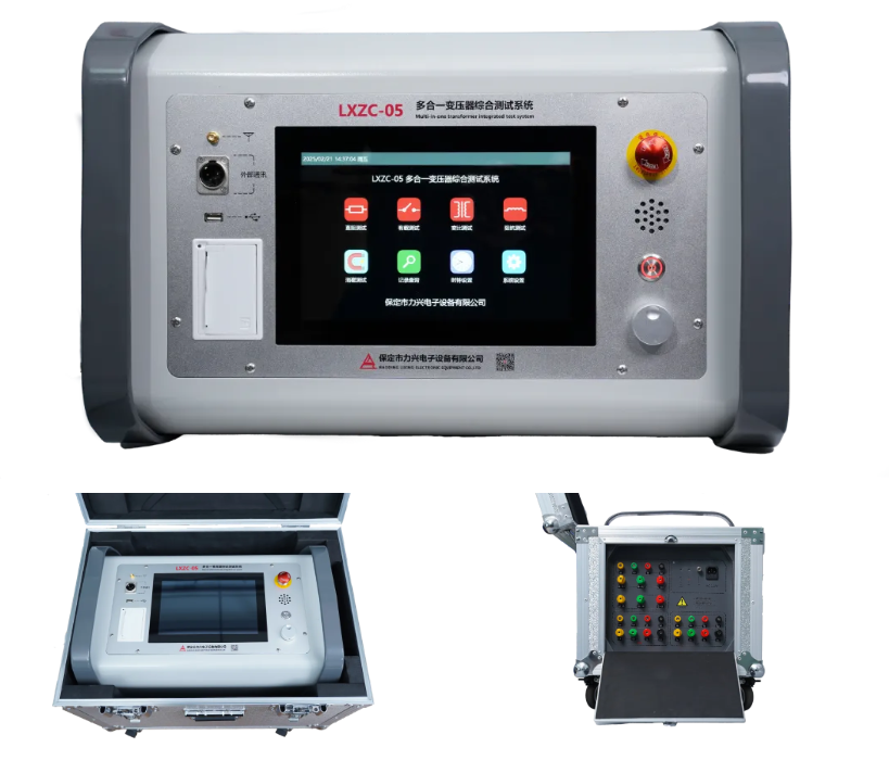 1747378051417536.png image.png